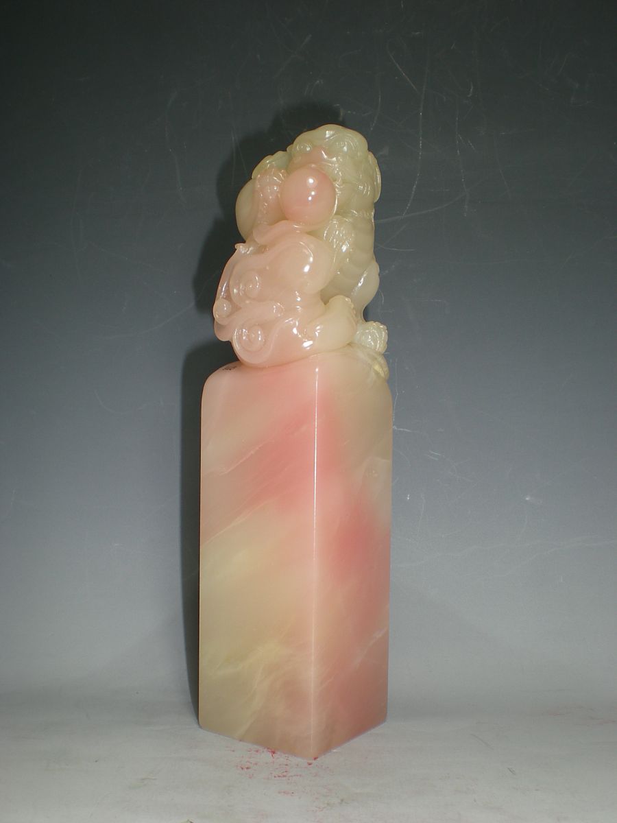 巴林冻石, 奇苑艺术馆~全球最高价收购鸡血石,寿山石,田黄,荔枝冻.